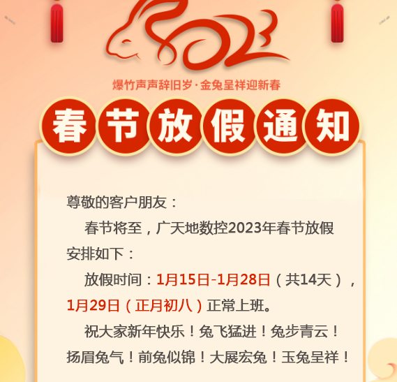 亚星|会员|-
<h1>低碳高效，绿色矿山——云南利勃海尔R 9200 E客户专访